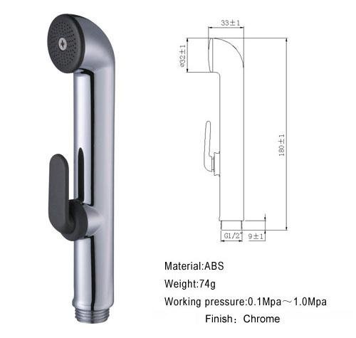 Image #3 of B B-10 Health Islamic