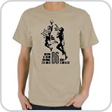 T-Shirt Diego Maradona ::: Colours: skyblue, sand, white and deepred ::: Sizes: S-XL (football)