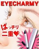 トミーリッチ　アイチャーミー