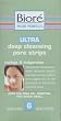 Biore Ultra Deep Cleansing Pore Strips 6 Nose Strips