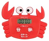 DRETEC カニ食べタイマー レッド T-189RD