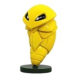 Kakuna [014] - Pokemon Monster Collection ~2" Figure (Japanese Imported) - Nintendo [519461]