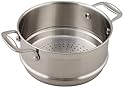 Swift Supreme Steamer Insert, 20cm