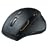 Logitech MX 1100 Cordless Laser Mouse