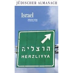 J�discher Almanach der Leo Baeck Institute. Israel