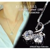 SVR925「ITALY刻印入」ベネチアチェーン/ジルコニア1.25ct デザインペンダント