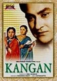 KANGAN , ASHOK KUMAR , NIRUPA ROY , PURNIMA