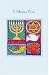 100 Personalized Judaica Symbols Rosh Hashanah Greeting Cards