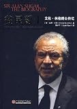 Sir Alan Sugar The Biography
