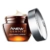 Avon Anew Genics Treatment Cream 1 Oz.