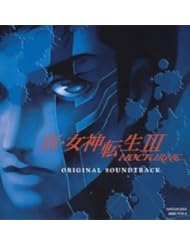 From Amazon.com. Click for details:
 Music: Shin Megami Tensei III: Nocturne - Imports Music: Shin Megami Tensei III: Nocturne - Imports