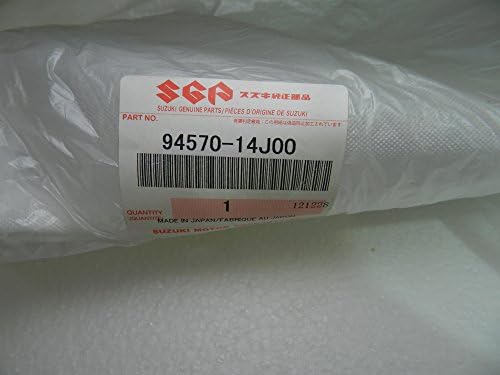 11-13 Suzuki Gsxr 600/750 Right Side Frame Cover Plastic Fairing Trim Piece Part