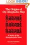 The Origins of Om Manipadme Hum: A Study of the Karandavyuha Sutra