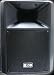 EXO Composite Series 12 Inch Two Way PA Speaker 200 Watts RMS / 300 Watts Peak