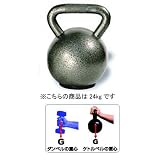 KETTLEBELL(�P�g���x��) 24kg KDB-24