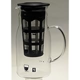 FantasticTea Borosilicate Crystal Clear Glass Iced Tea Coffee Maker with Infuser 800 ml, 3.5 cups, 28 fl-Oz)