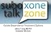Opiate Dependence Treatment Options: From Sober Recovery to Suboxone (Suboxone Talk Zone)