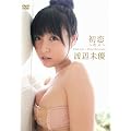 �n�Ӗ��D ����~�L�X~ [DVD]