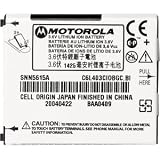 OEM Motorola V710 Extra capacity Battery and Battery door