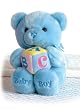Aurora Plush 9" ABC Musical Comfy Baby Boy Bear