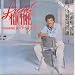 Lionel Richie - Running With The Night