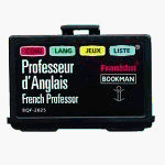Franklin French-English Dictionary Bookman Card BFQ-3033
