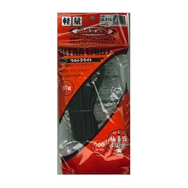 MAXXIS U.LIGHT TUBE 700X18 48MM UL214
