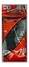 MAXXIS U.LIGHT TUBE 700X18 48MM UL214