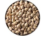 Natural Pistachio Nuts Gift Box by Buddy Squirrel