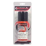 バルビエリ トルネード専用スプレー 【150ml】