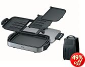 ZOJIRUSHI �z�b�g�v���[�g�₫�₫ EA-EA65-XL �X�e�����X�O���[ EA-EA55-XL