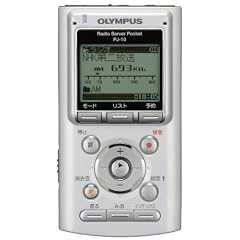 OLYMPUS ICレコーダー機能付ラジオ録音機 ラジオサーバーポケット PJ-10
