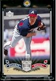 2005 Upper Deck All-Star Classics Tim Hudson Atlanta Braves Baseball Card #45 - Mint Condition - In Protective Display Case!