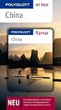 Produkt-Bild: China. Polyglott on tour - Reisef&uuml;hrer