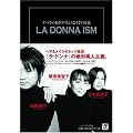 LA DONNA ISM -���ׂĂ̏������������Ȃ�7�̕��@-