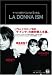 LA DONNA ISM -すべての女性が美しくなる7の方法-でAmazonアフィリエイトツール