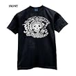 Ron White Vices T-Shirt