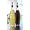 image Ribbed Swelled Glass Oil and Vinegar Cruet Dispenser, Set of 2