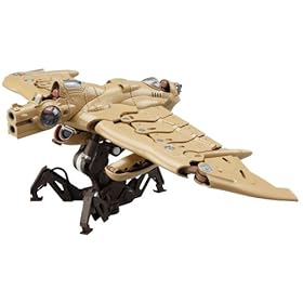  Formania Gun Ship Nausicaa of the Valley of the Wind non-scale Display Model