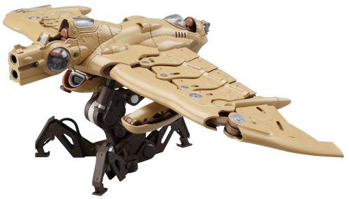 FORMANIA ガンシップ