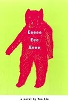 Eeeee Eee Eeee