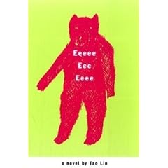 Eeeee Eee Eeee