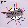 Peace