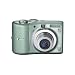 Canon PowerShot A1100IS 12.1 MP Digital Camera with 4x Optical Image Stabilized Zoom and 2.5-inch LCD (Green)