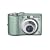 Canon PowerShot A1100IS 12.1 MP Digital Camera with 4x Optical Image Stabilized Zoom and 2.5-inch LCD (Green)