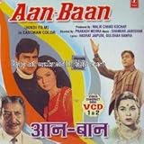 Aan Baan