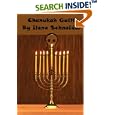 Chanukah Guilt by Ilene Schneider