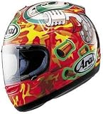 ARAI RX7 CORSAIR TOMMY-GUN REPLICA MOTORCYCLE Full-Face-Helmet