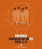 ＢＵＤＯＫＡＮ　ＯＲ　ＤＩＥ！！！！　２０１０．３．１４[Blu-ray/ブルーレイ]