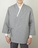 メリノン　あったか　半纏　男性用　グレー 半天